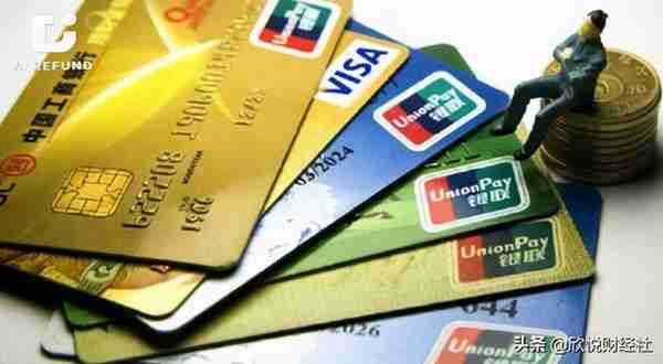持卡人需留意，若银行向你发出这类消息，那么你的信用卡或将被封