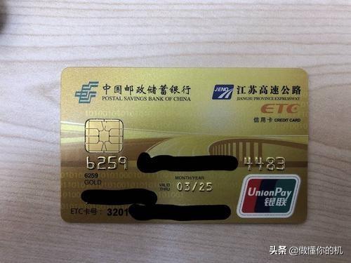 信用卡以卡养卡怎么做？这5张养卡信用卡你值得拥有